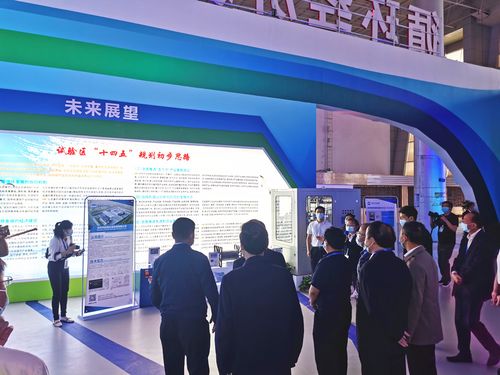 凱豪達(dá)氫能源亮相2020青洽會(huì)，加速氫能與燃料電池技術(shù)推廣新篇章