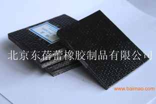 北京芯詣 專業(yè)整芯阻燃輸送帶生產(chǎn)廠家與市場價(jià)格解析