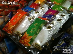 金誠恒潤北京特產(chǎn) 傳統(tǒng)風(fēng)味與現(xiàn)代科技的融合