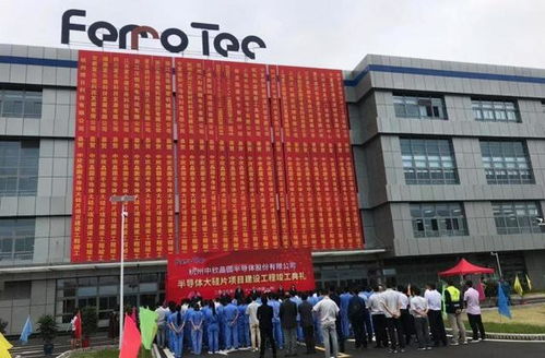 中國芯再進(jìn)一步 北京芯詣19.7億收購日本晶圓廠，劍指5nm硅片自主